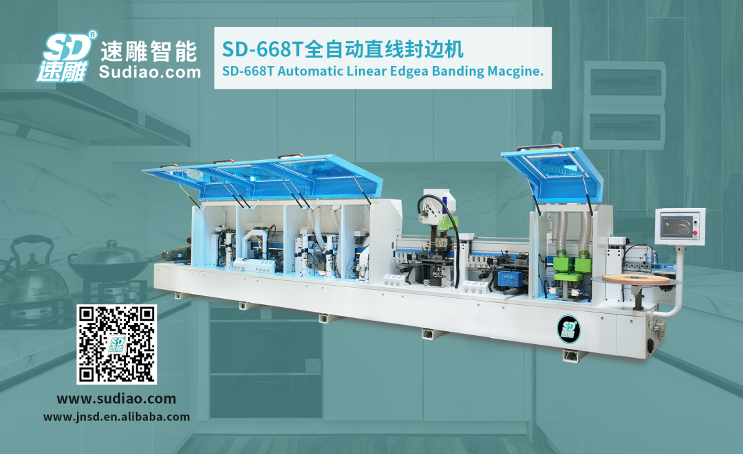 櫥柜門開料機(jī)